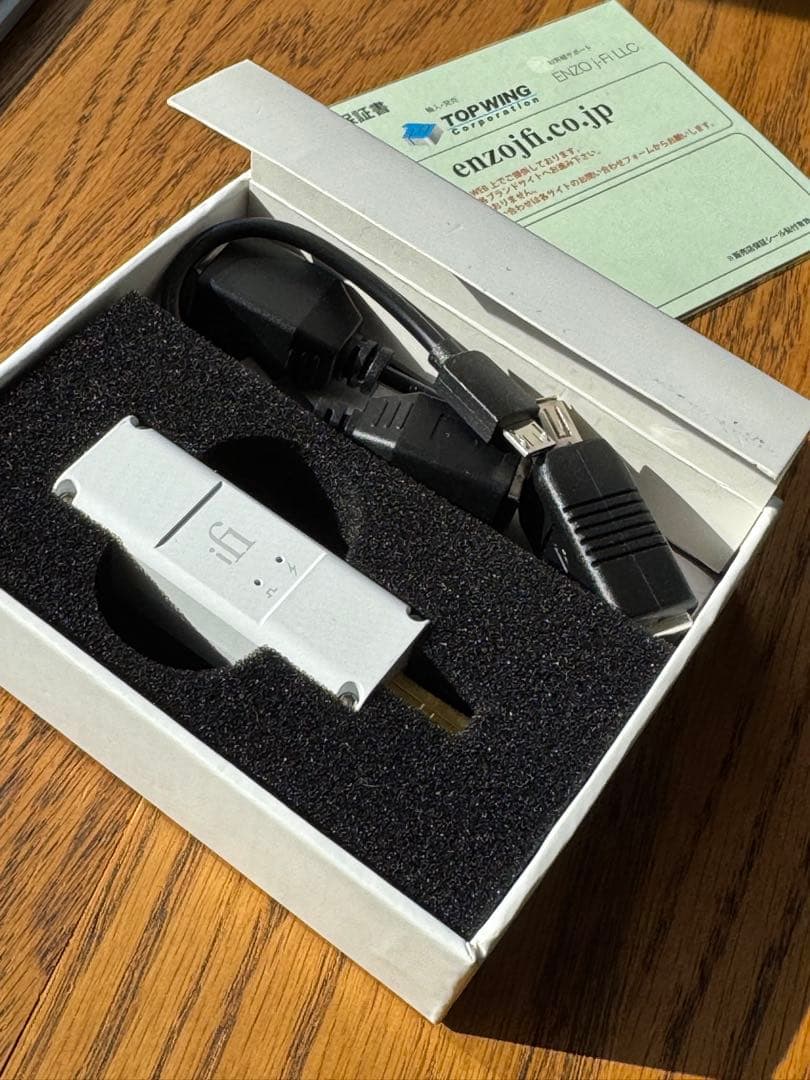 IFI AUDIO iPurifier3 (USB-Bタイプ) 元箱/付属品完備