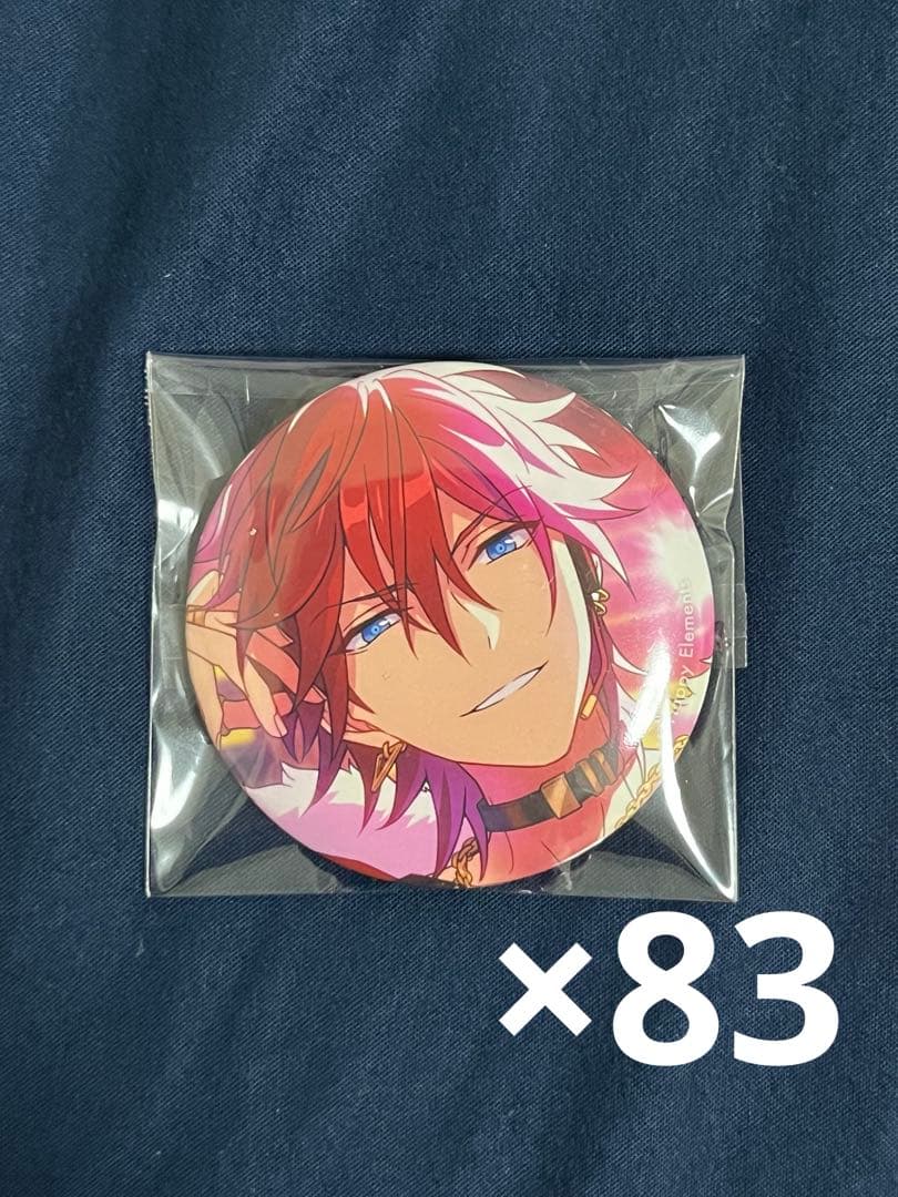 天城燐音 イベコレ 缶バッジ 83点 まとめ売り