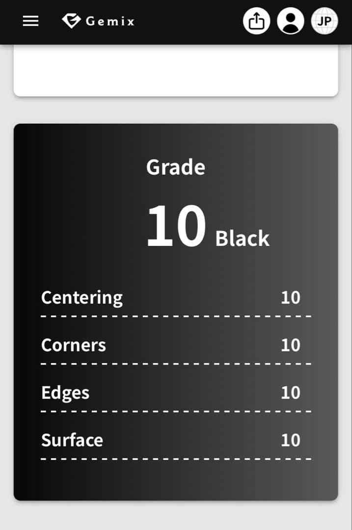 ミュウツーV Sr gemix10Black