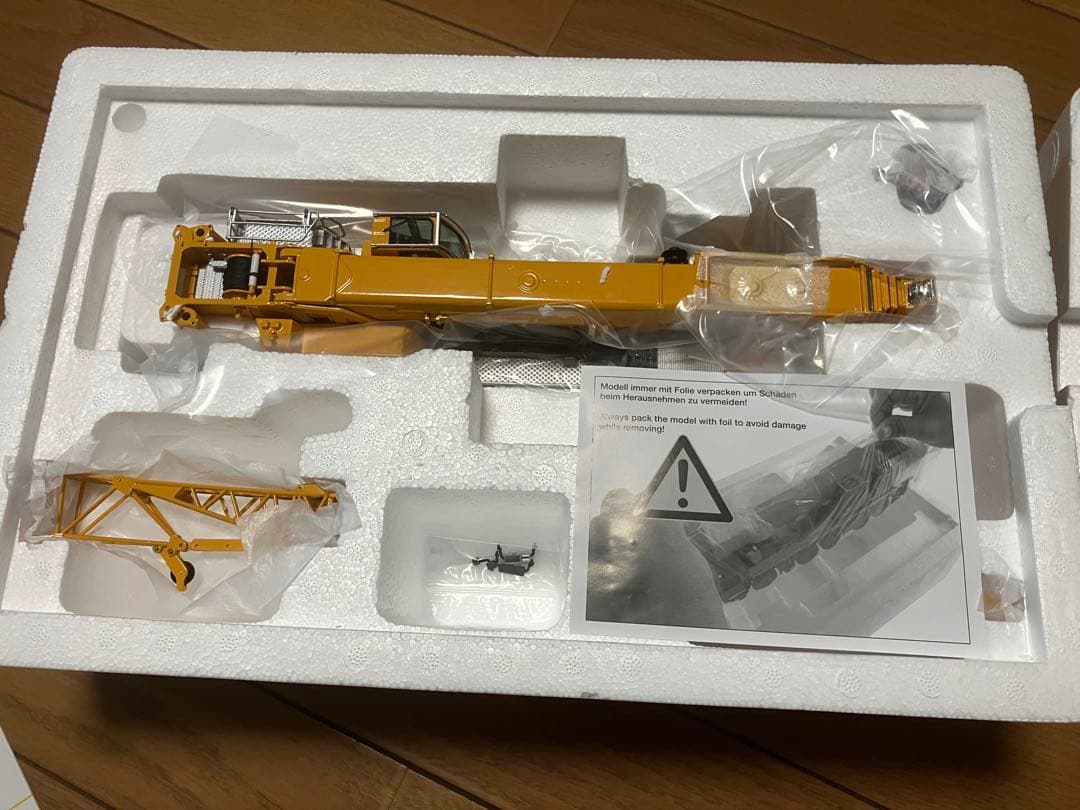 リープヘルLTM1250-5.1