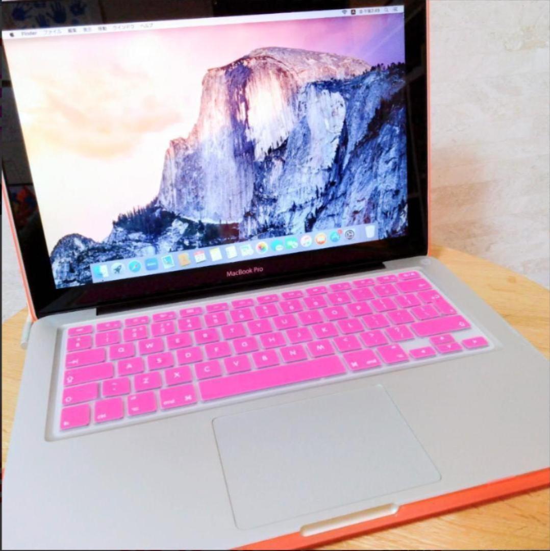 【お買い得】MacBook Pro ノートパソコン Zoom 事務作業などに