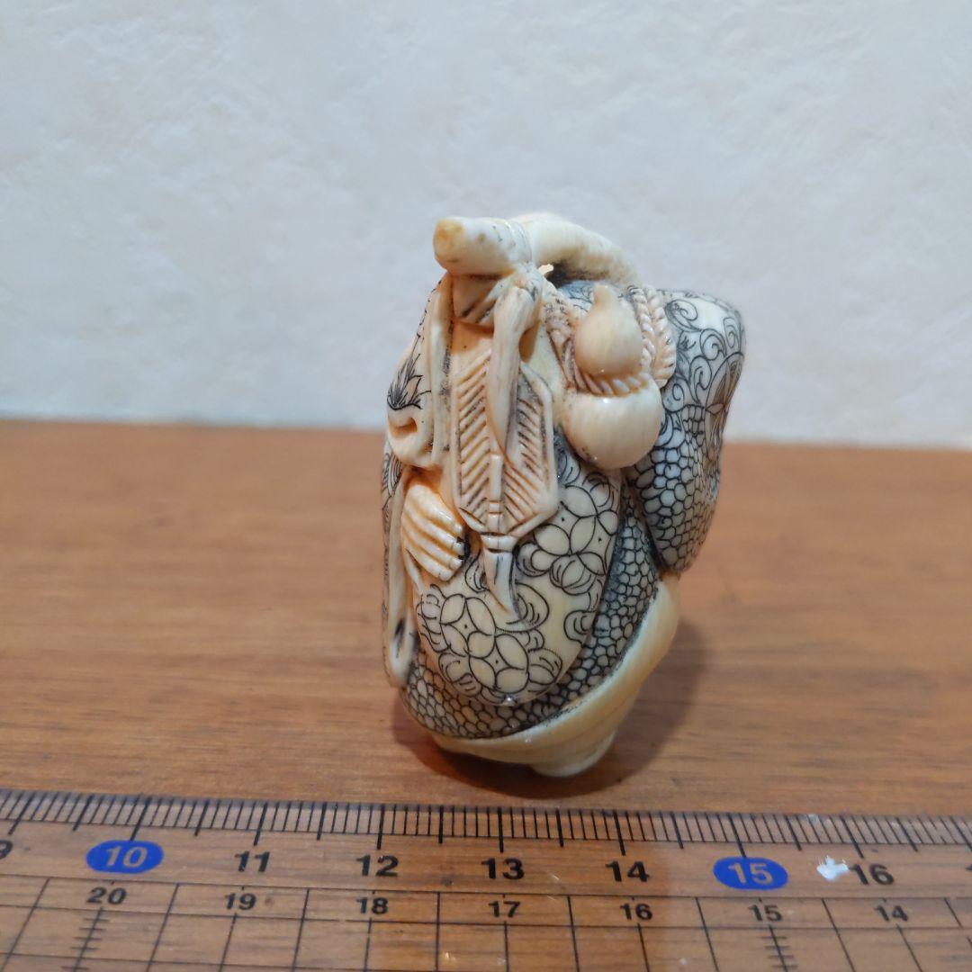 時代提げ物 七福神根付 天然素材 在銘【布袋尊】高さ約5.2cm 重さ約52ｇ