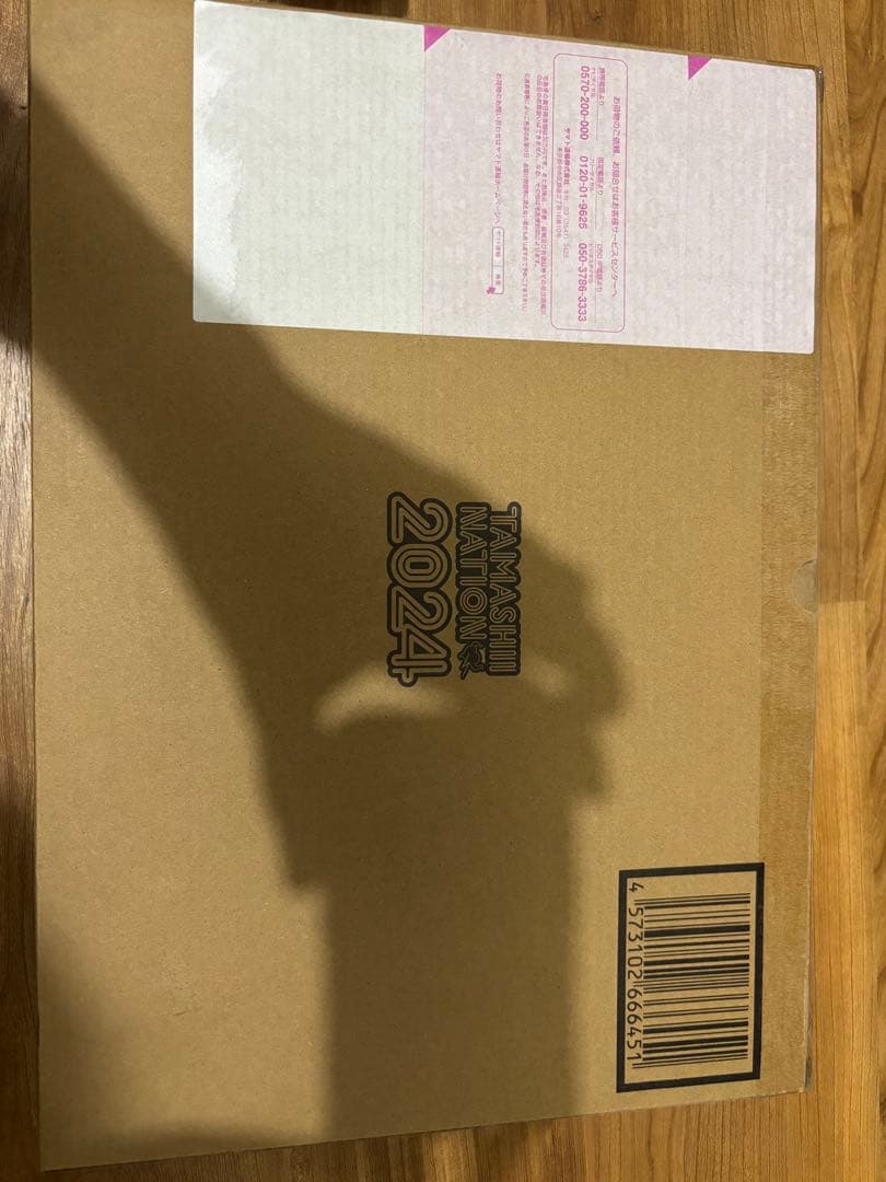 メタルはビルド　ダブルオークアンタ フルセイバー