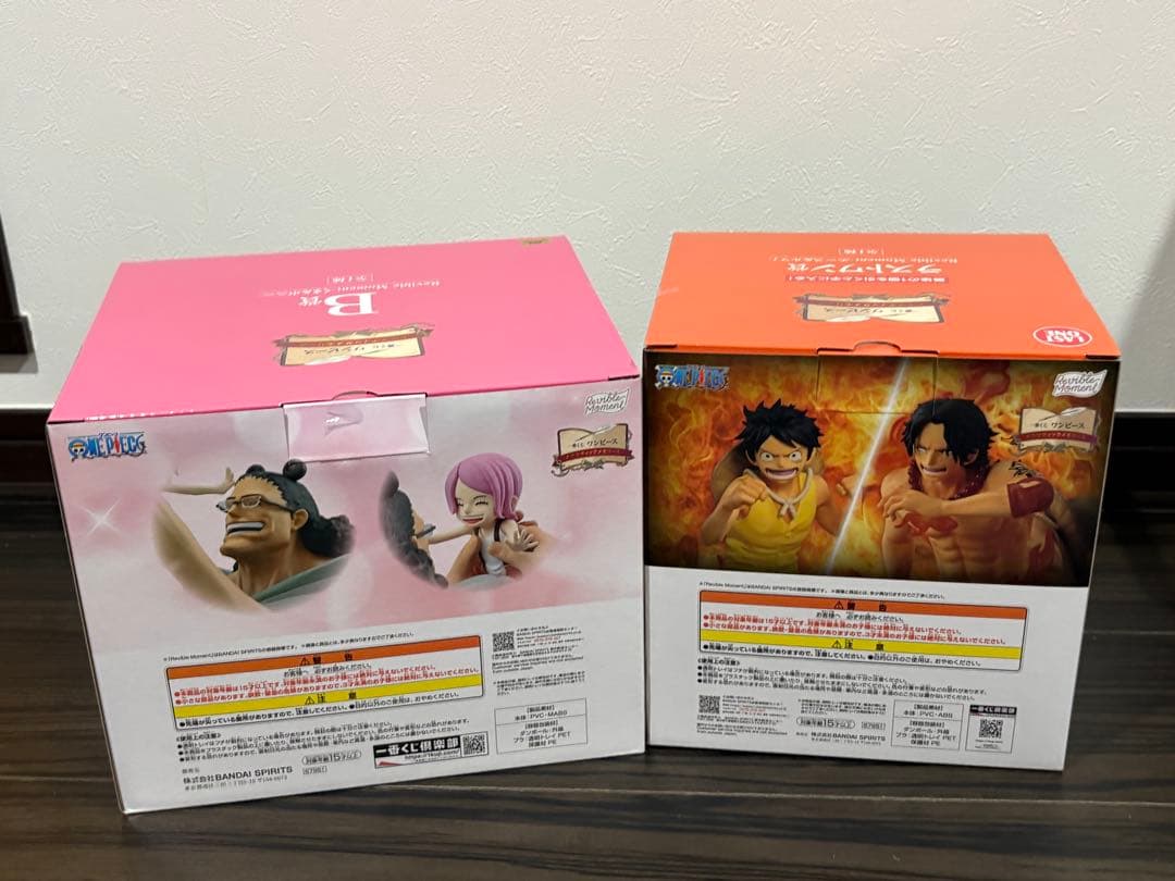 ワンピース フィギュア B賞 & ラストワン賞 おまけ付き