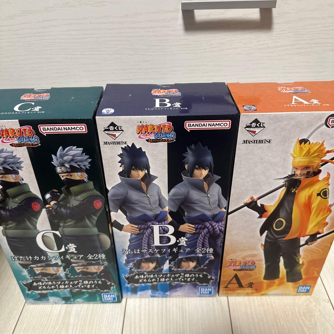 一番くじ　NARUTO-ナルト-疾風伝　紡がれる火の意志　フィギュア