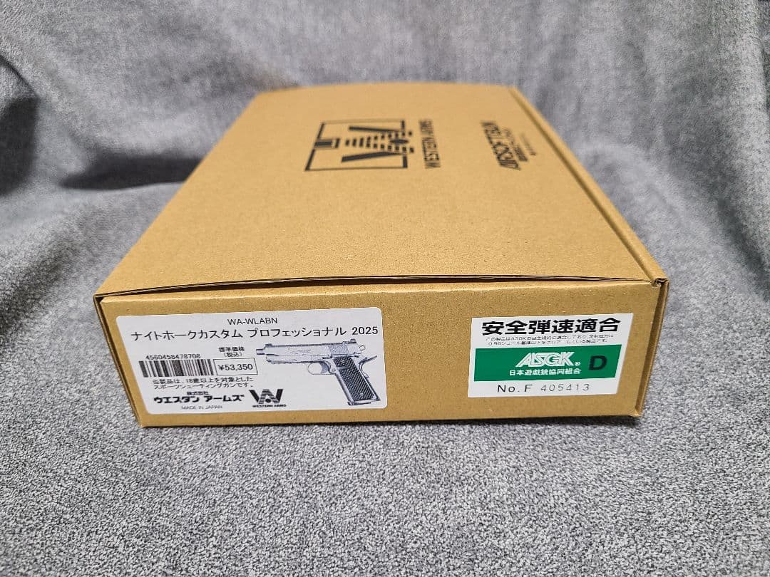 必見！新品！ウエスタンアームズ WA ナイトホーク プロフェッショナル ファブル