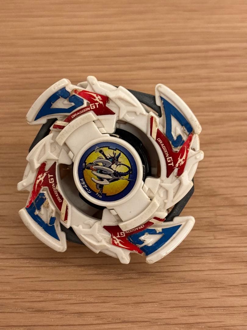 爆転シュートベイブレード　ドラグーンgt ギャラクシーターボ