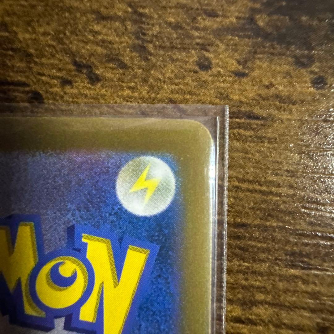 オリジンディアルガVSTAR UR S12a VSTARユニバース