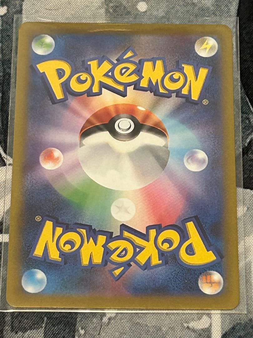 エンテイVスイクンV ライコウV SAR S12a VSTARユニバース