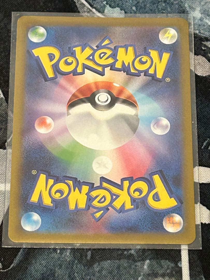 エンテイVスイクンV ライコウV SAR S12a VSTARユニバース