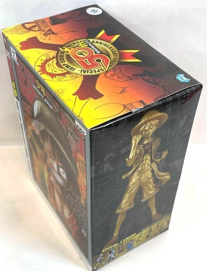 【新品未開封】ジャンプ50周年 DXF ルフィ Special ゴールドver