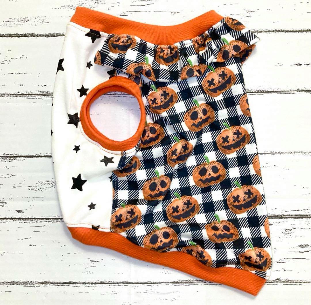 ■れもんページ■ リクエスト3点まとめ商品