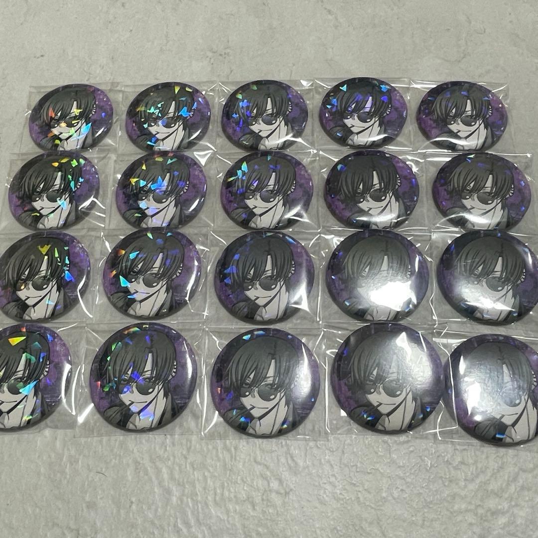 の**様 桃源暗鬼 朽森紫苑 マズル ホログラム缶バッジ vol.7