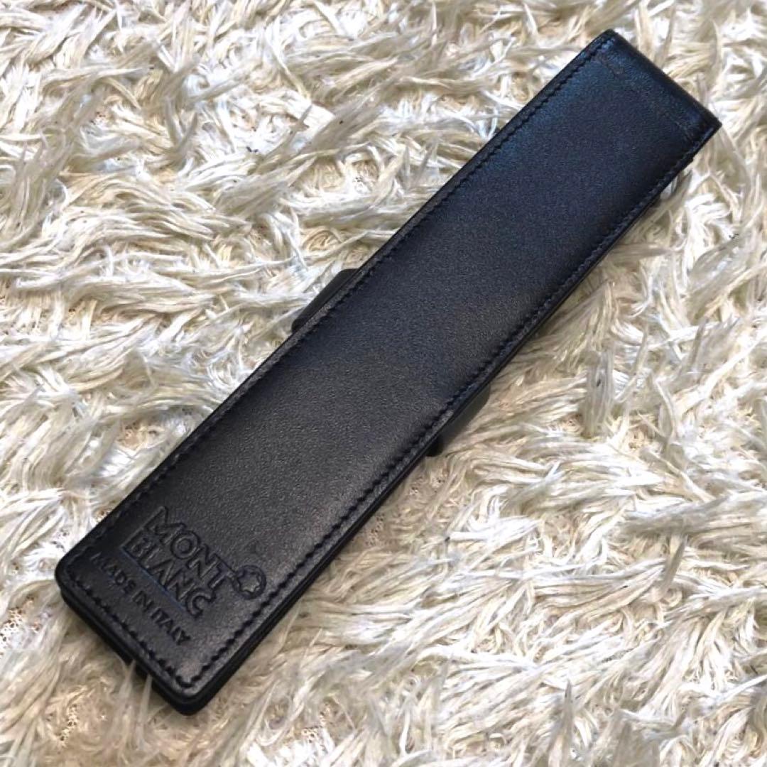 未使用級✨モンブラン　 レザー　ペンケース ペンホルダー　 マイスターシュテック