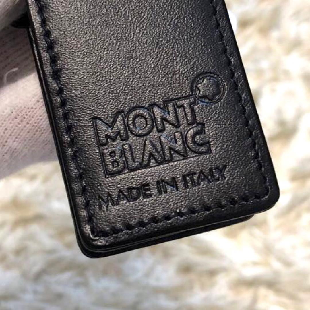 未使用級✨モンブラン　 レザー　ペンケース ペンホルダー　 マイスターシュテック