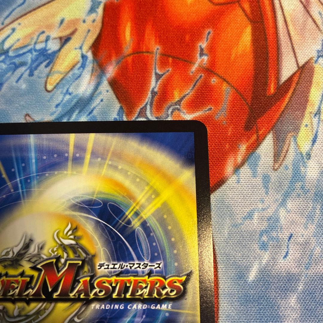 ブレインスラッシュ　金トレジャー