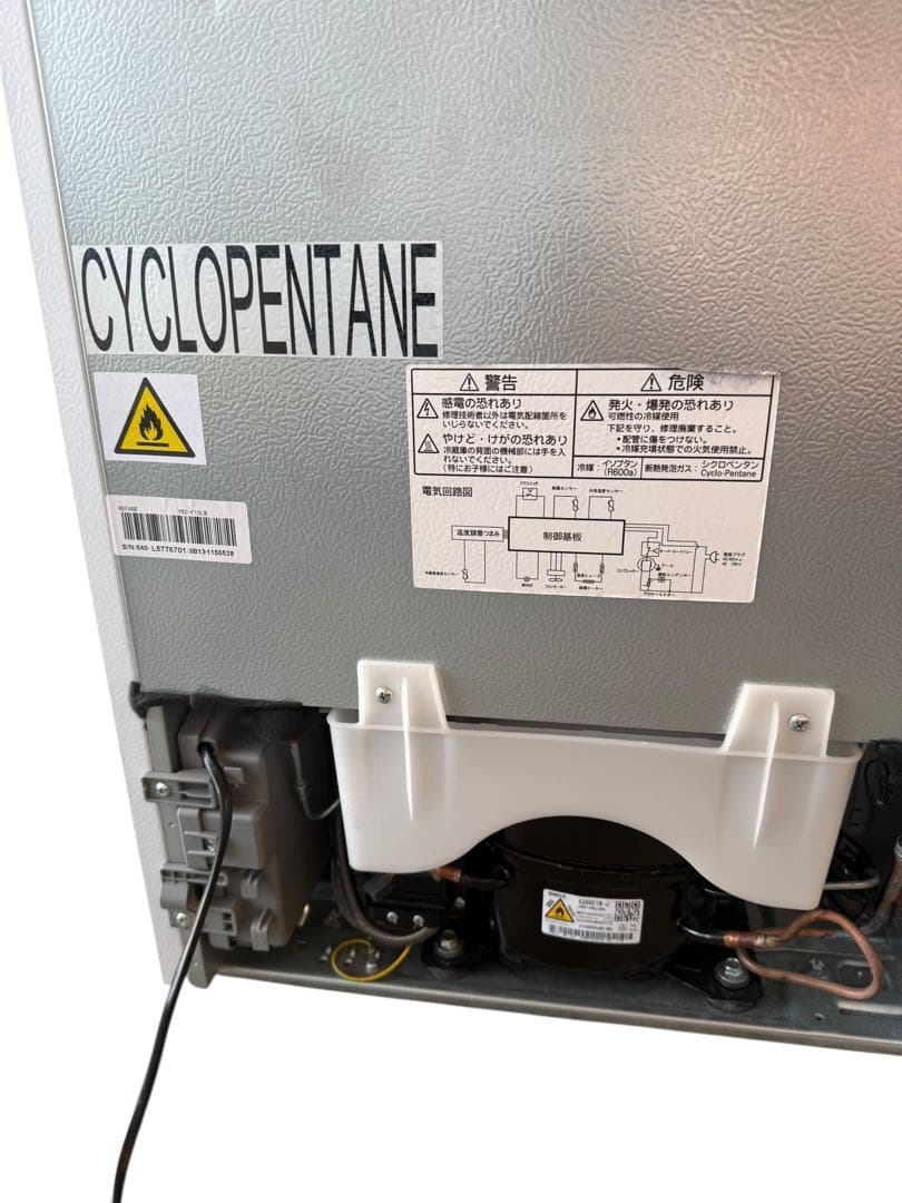 【美品】人気モデル YAMADA 2023年製 156L 冷蔵庫 ヤマダ電機