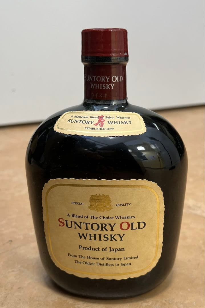 未開栓 ウイスキー　ブランデー　 9本セット おまけ付　古酒 サントリー