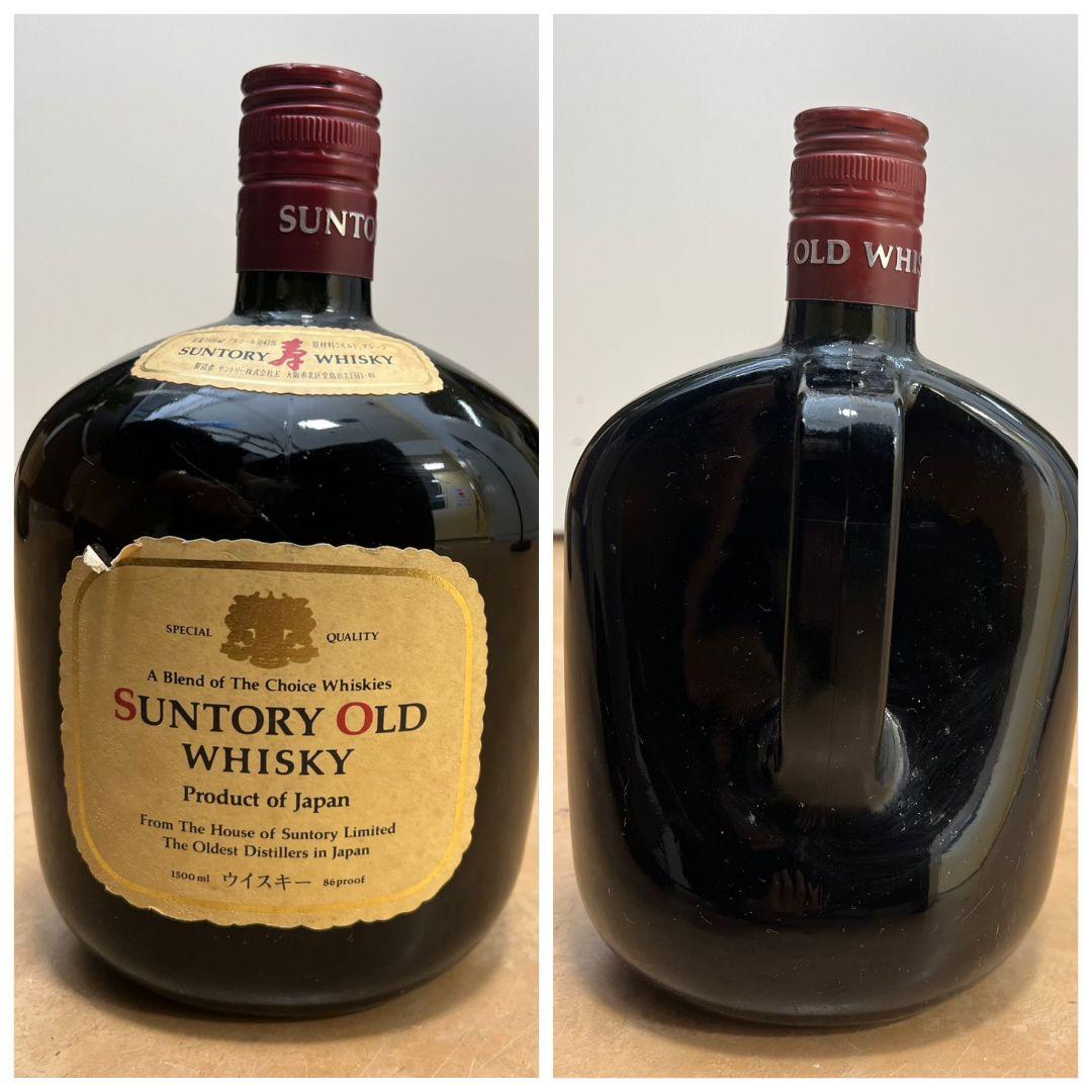 未開栓 ウイスキー　ブランデー　 9本セット おまけ付　古酒 サントリー