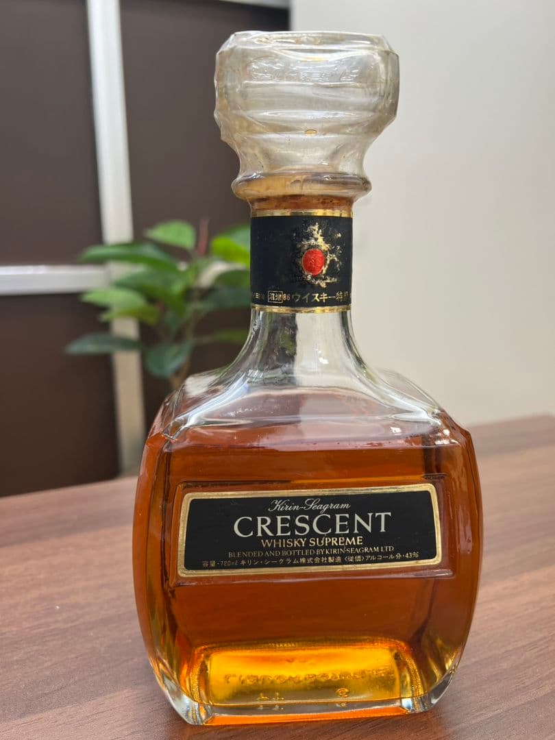 未開栓 ウイスキー　ブランデー　 9本セット おまけ付　古酒 サントリー