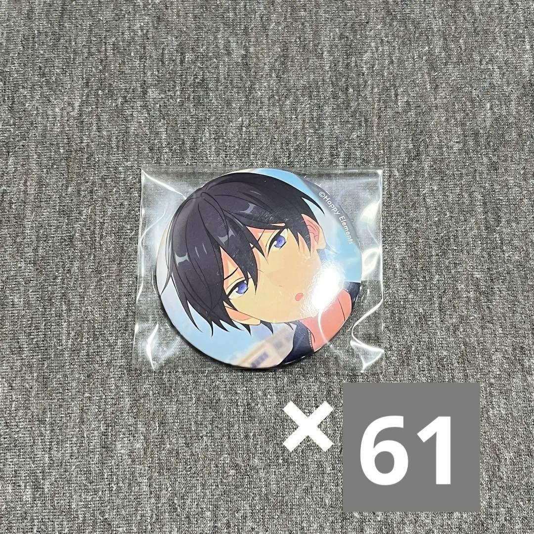 あんスタ 氷鷹北斗 フィーチャースカウト 缶バッジ 60点