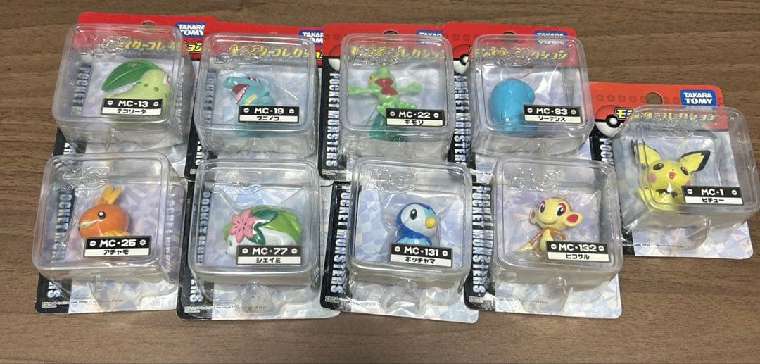 モンコレ　まとめ売り