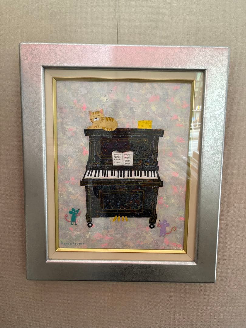 ミクストメディア　F6 お昼寝　青山健一