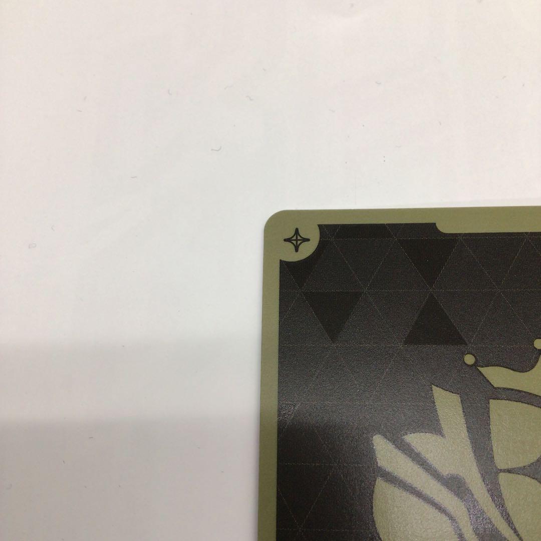 ホロライブカード　紫咲シオン　プロモ　初期傷有