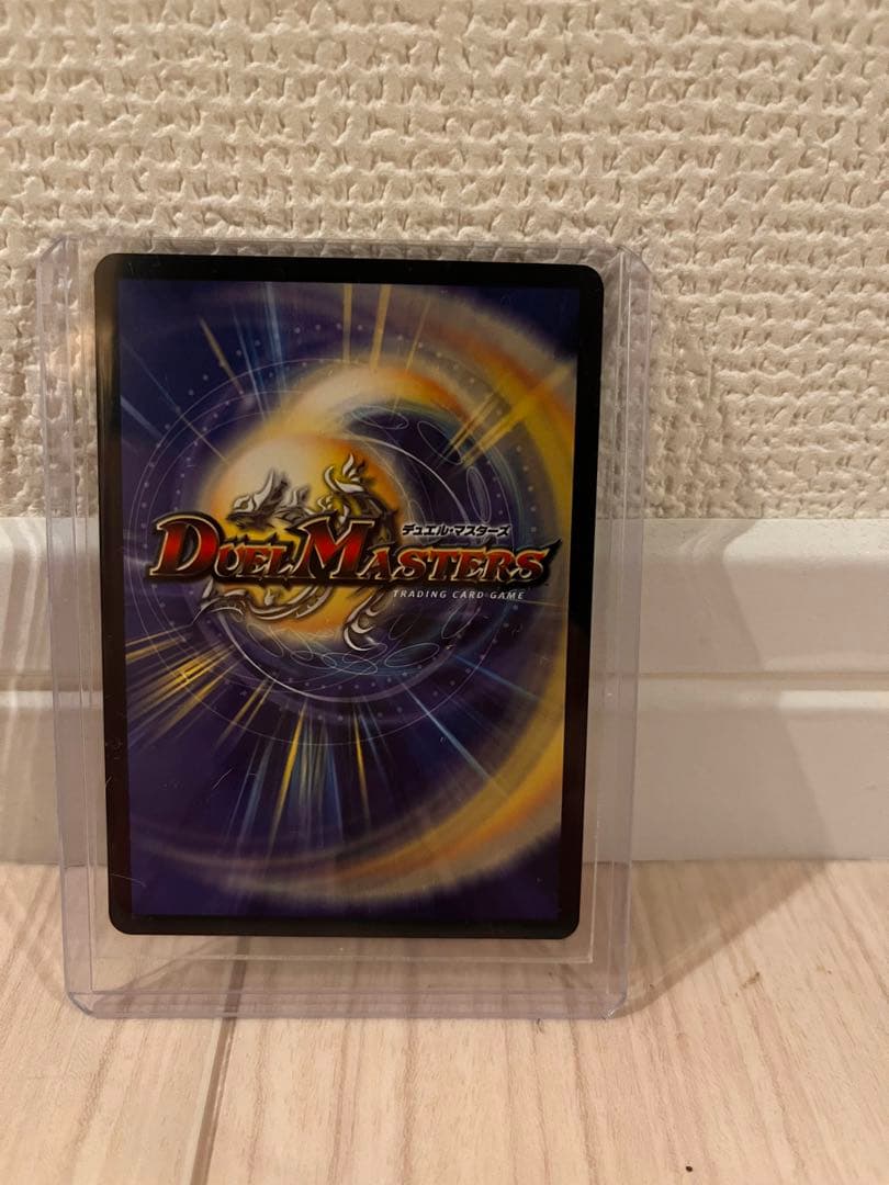 デュエルマスターズ 6枚セット　DMR レッドゾーン　ジャオウガ　等