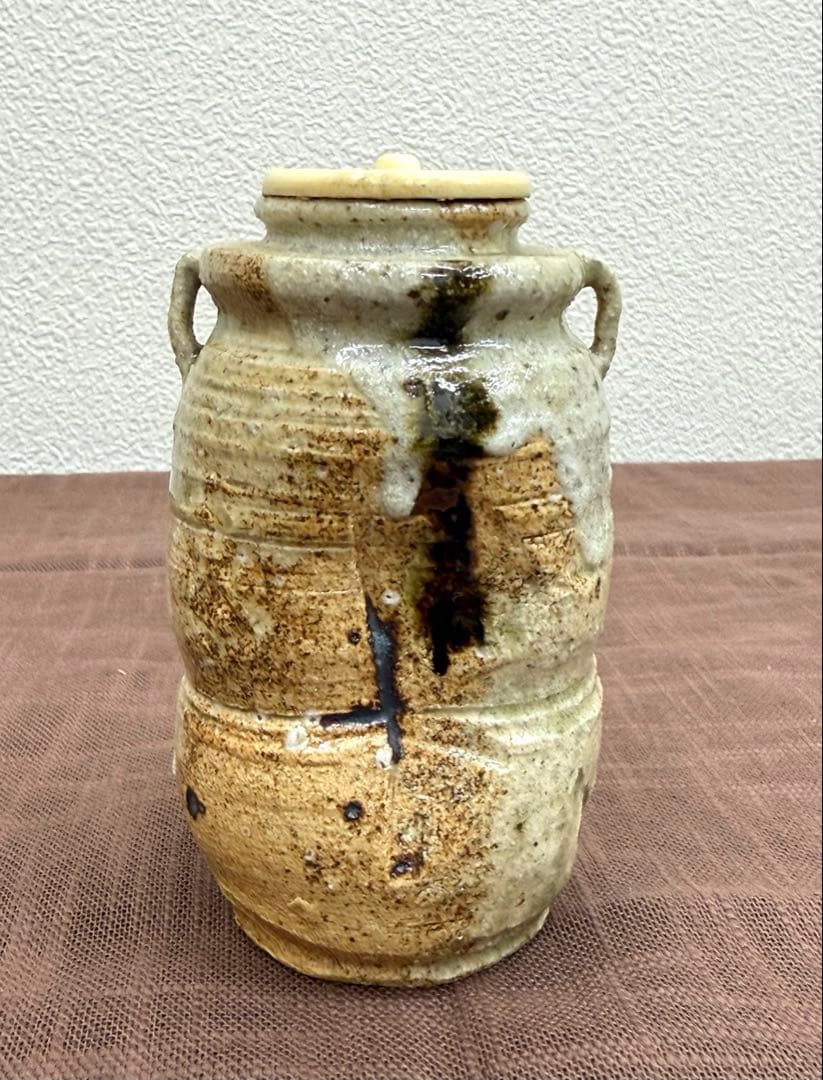 山吹窯　佐治光太郎　光寿　美濃伊賀茶入　共箱　美品　茶入　多治見市