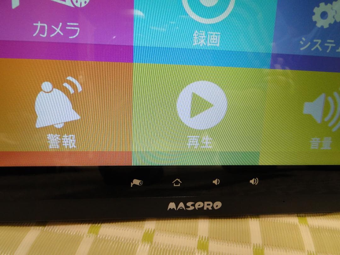 ★　MASPRO 　 WHC10M2　モニター　マスプロ　 防犯　★