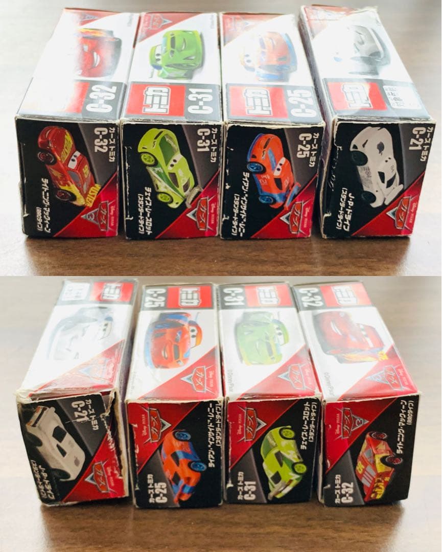 廃盤　トミカ　カーズトミカ　カーズ3セット　箱付き