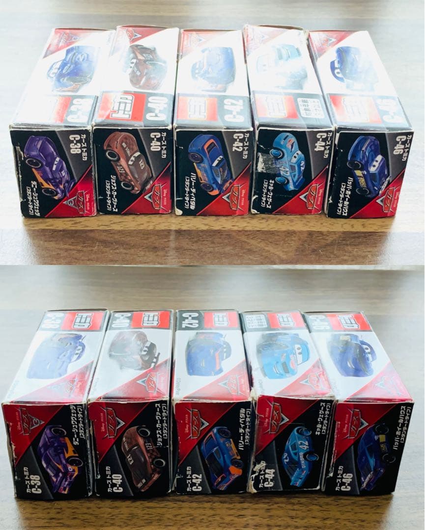 廃盤　トミカ　カーズトミカ　カーズ3セット　箱付き