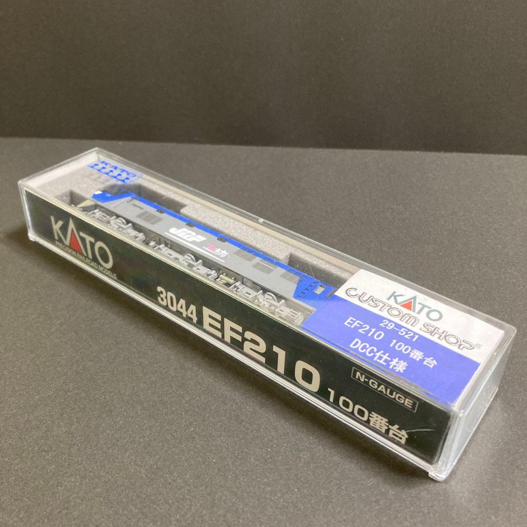 KATO EF210 100番台 DCC仕様【29-521】