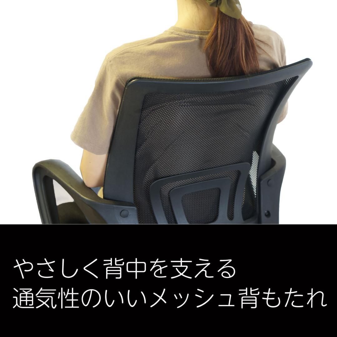 MJ-REVO 全自動麻雀卓に最適 リフトチェア 4脚セット 送料無料 高さ調整
