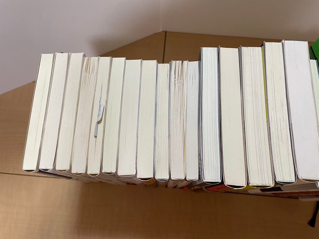 『佐藤優氏著書』44冊セット