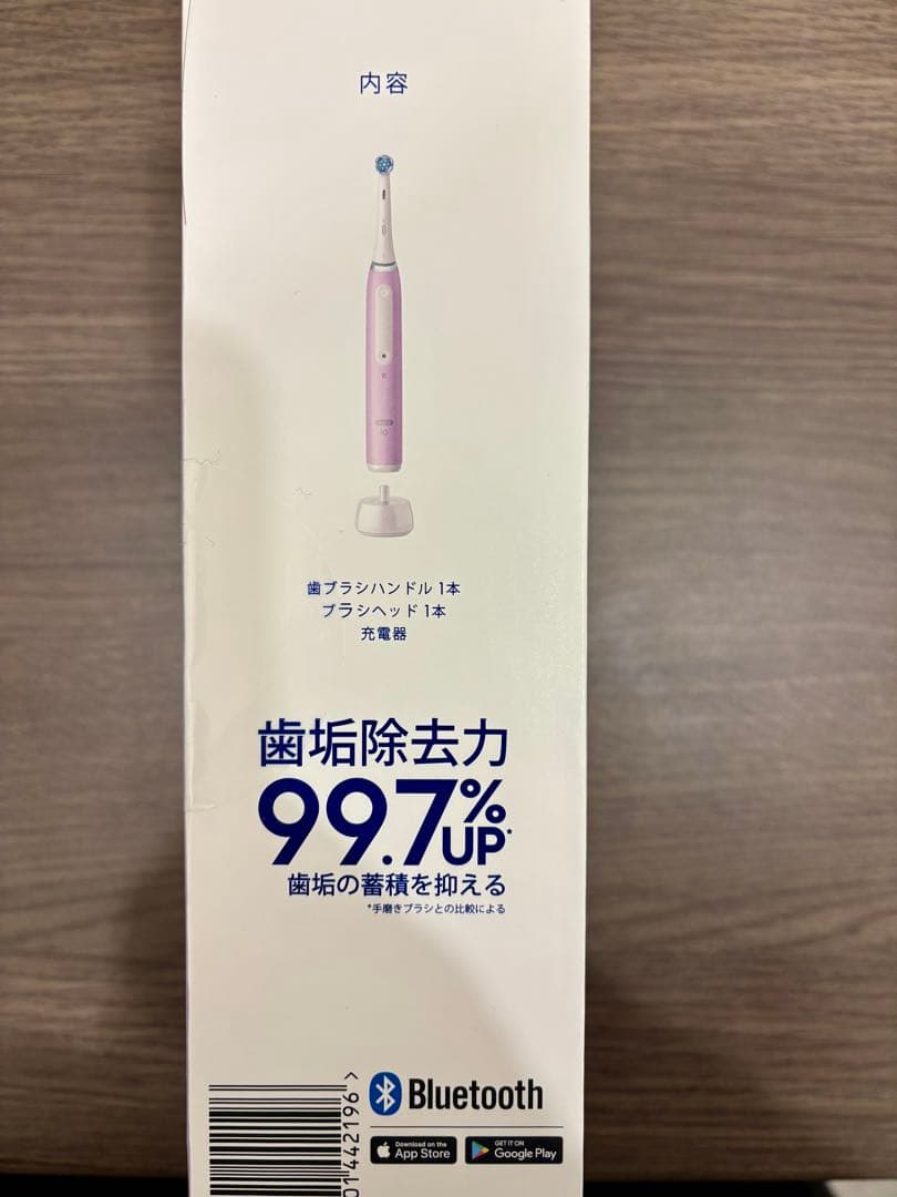 ブラウン　オーラルＢio4 電動歯ブラシ　替ブラシ付き