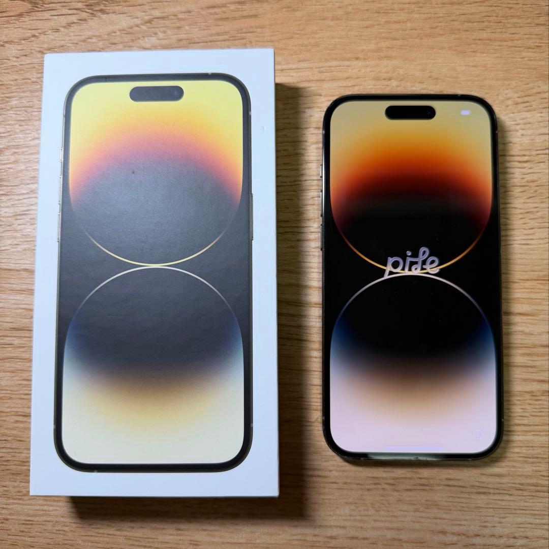 Apple iPhone14Pro ゴールド 128gb 本体