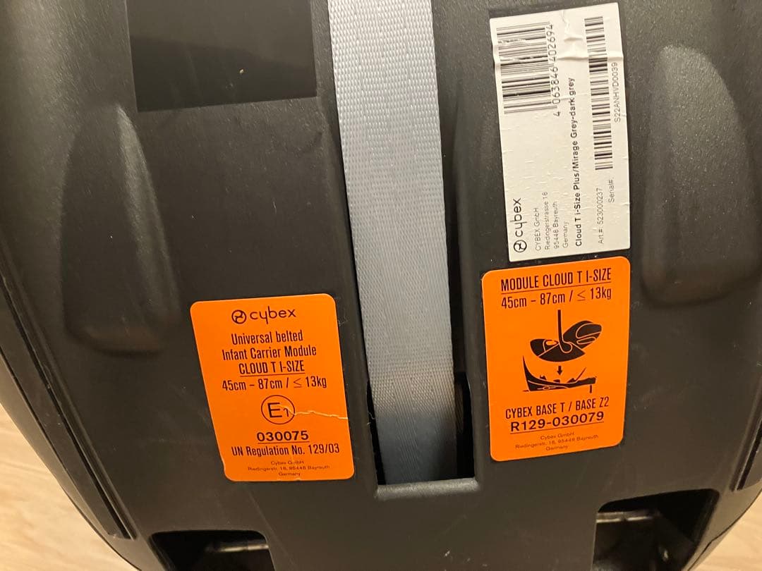 cybex cloud Ti-Sizeミラージュグレープラス