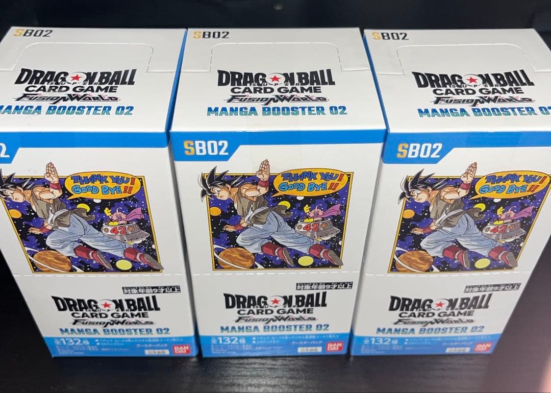 【新品未開封3box】ドラゴンボールカード　漫画ブースター02 セロハンテープ付