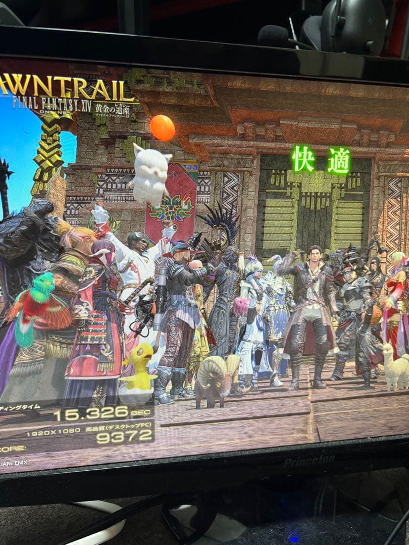 【動作保証有り】Windows11正式対応ゲーミングPC