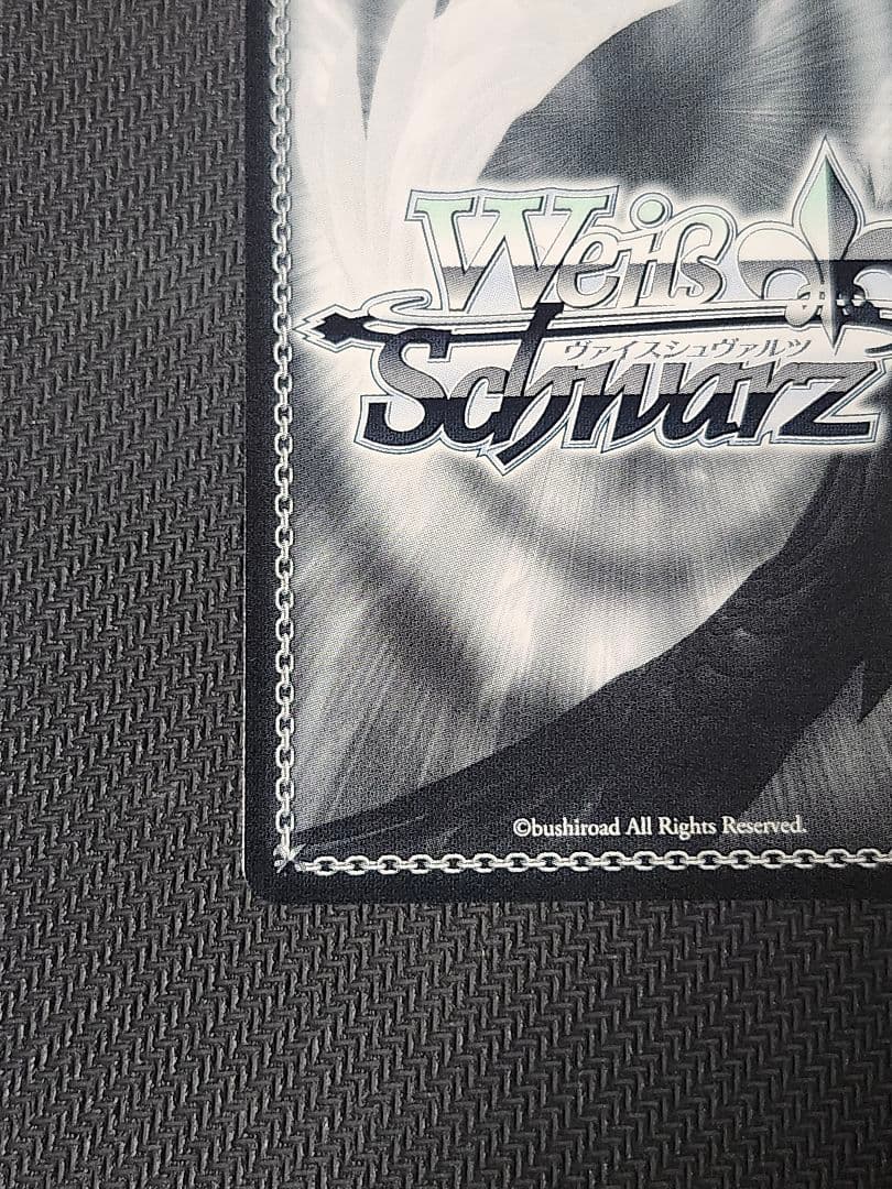 ヴァイス　慈悲深き純白の悪魔 アルベド　SP