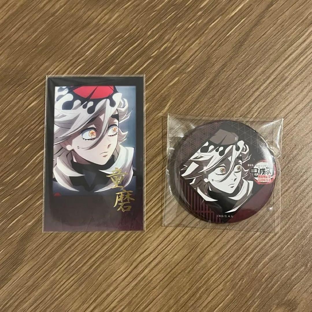 鬼滅の刃 ufotable dining 童磨 チェキ 缶バッジ