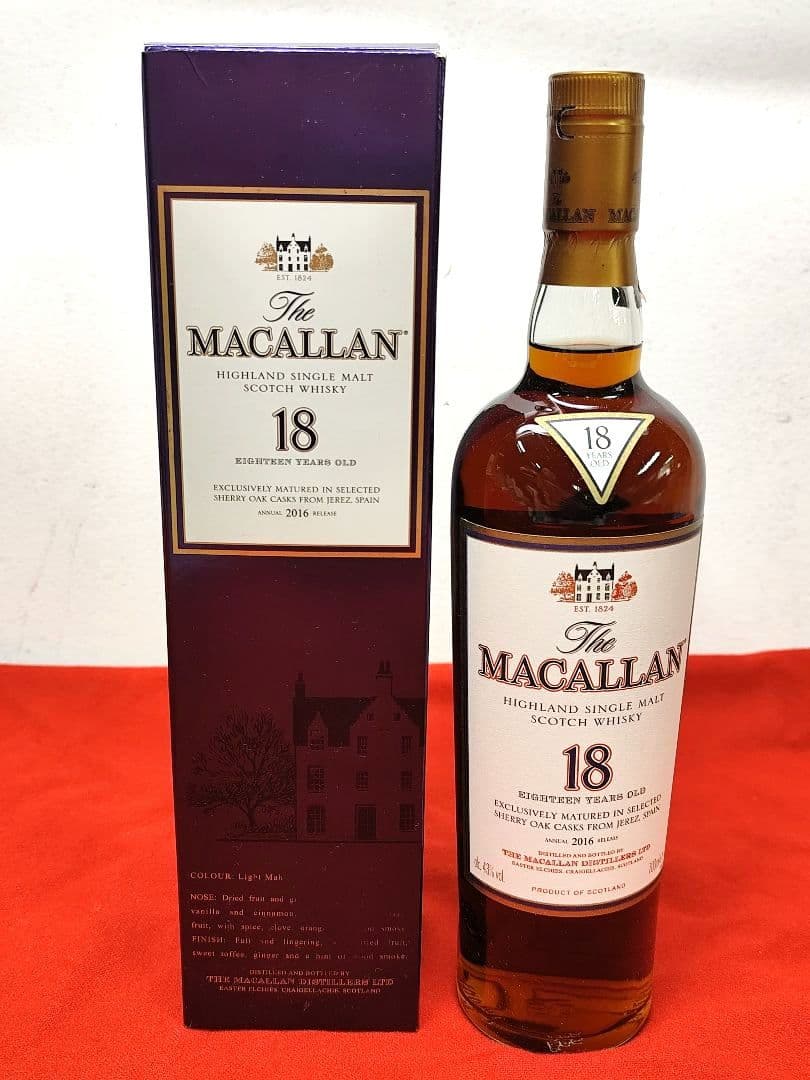 ザ・マッカラン18年 旧ラベル 2016年リリース