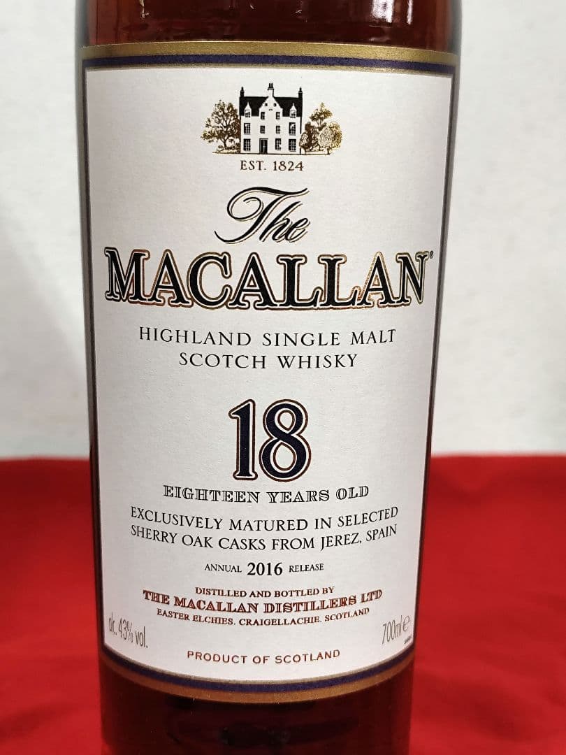 ザ・マッカラン18年 旧ラベル 2016年リリース