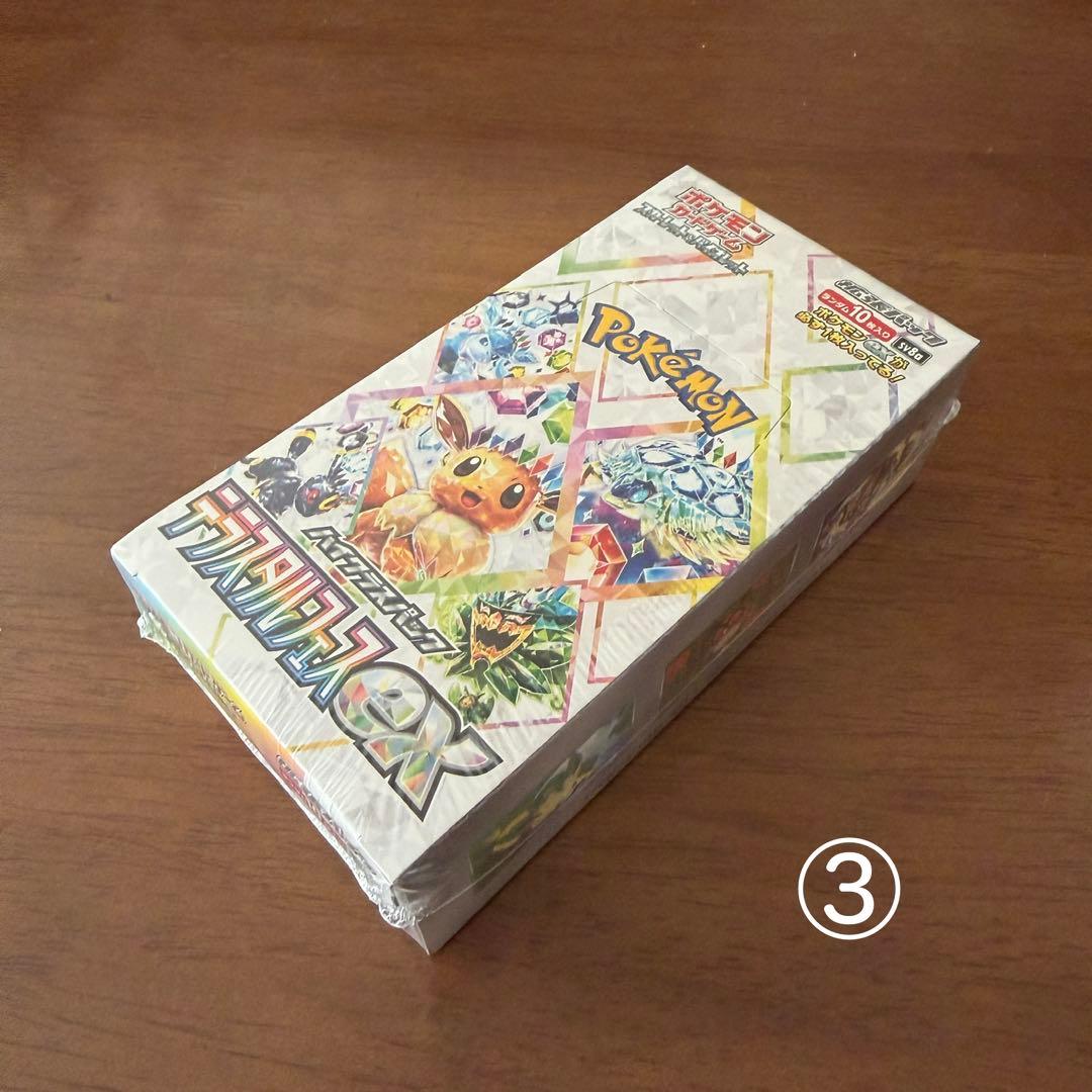 ポケモン カード ゲーム ムニキスゼロ シュリンク付き 他全 6 BOXセット