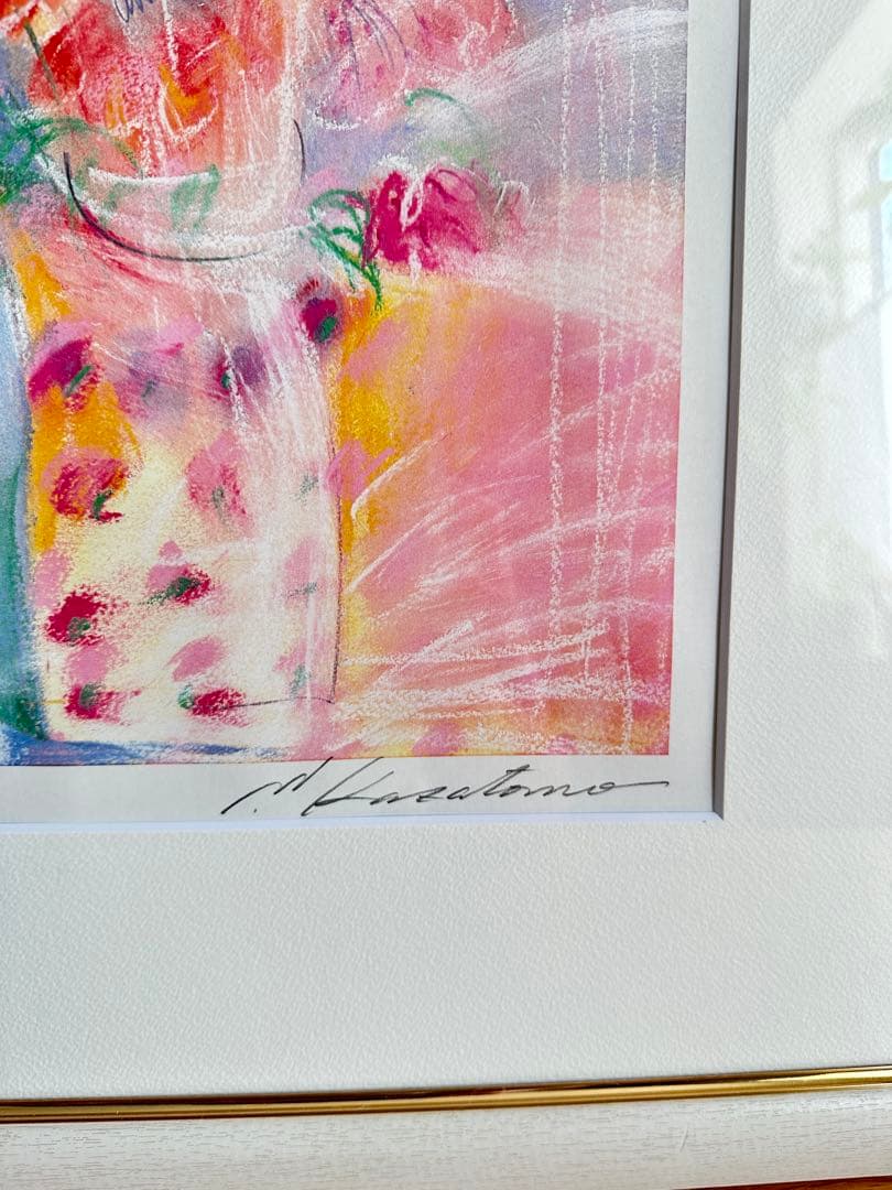 アートグラフ版画 サイン有 額装