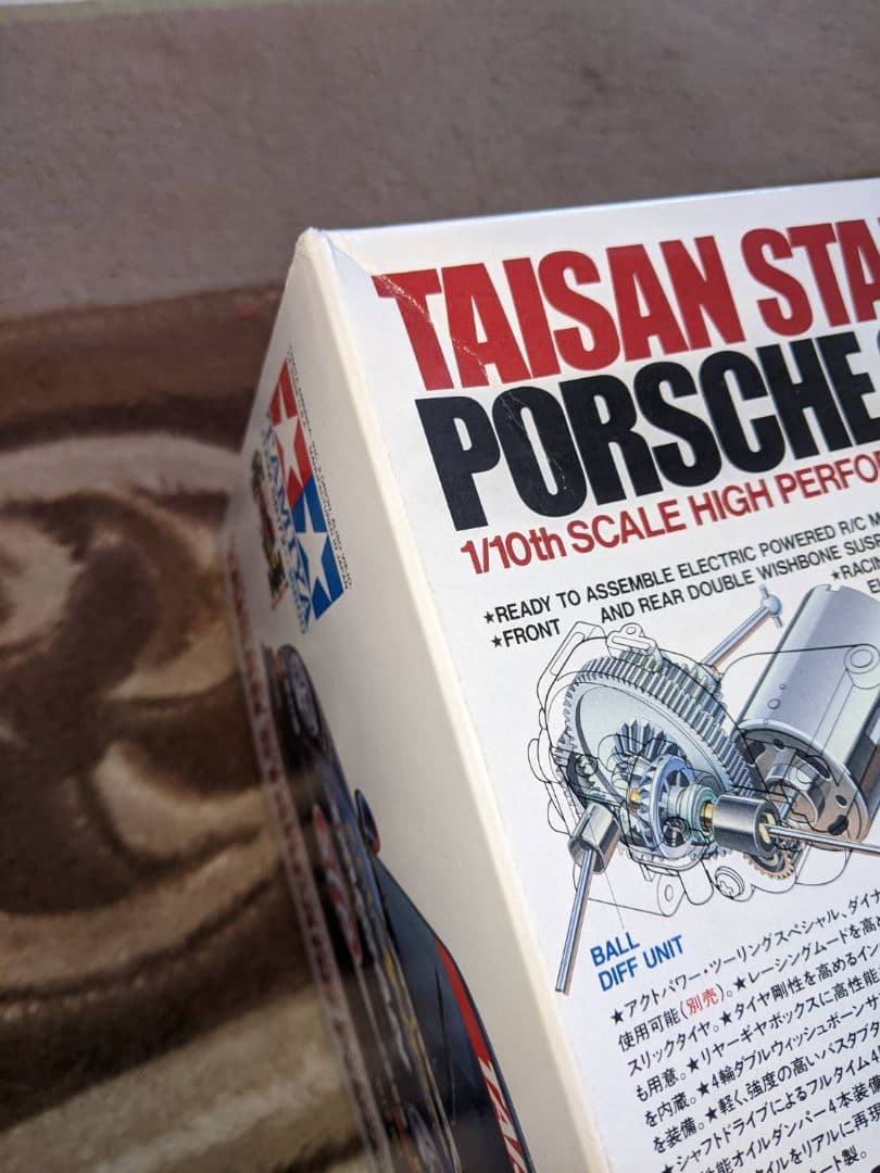タミヤ　ラジコン　タイサン　スターカード　ポルシェ911　gt2