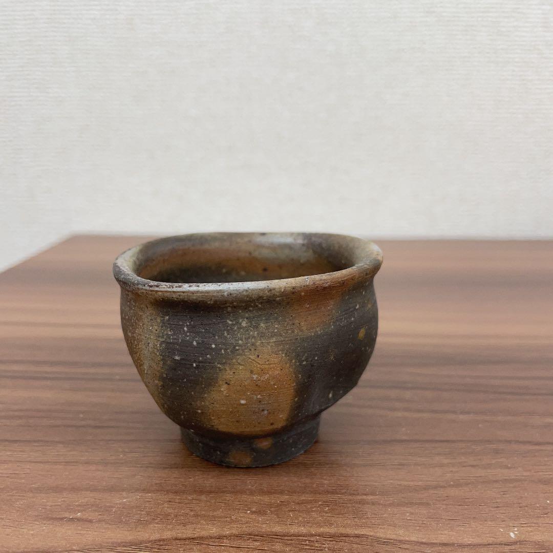 【骨董品】伊勢崎満 備前焼 備前ぐい呑 ②
