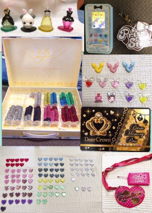 早い者勝ち！プリズムストーン　まとめ売り（ほしぞらのシンフォニア付き）